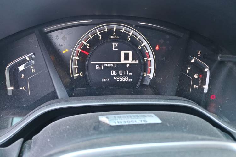 Used Honda CR-V 2018 240TURBO CVT 2WD Comfort Version Odometer Close Up