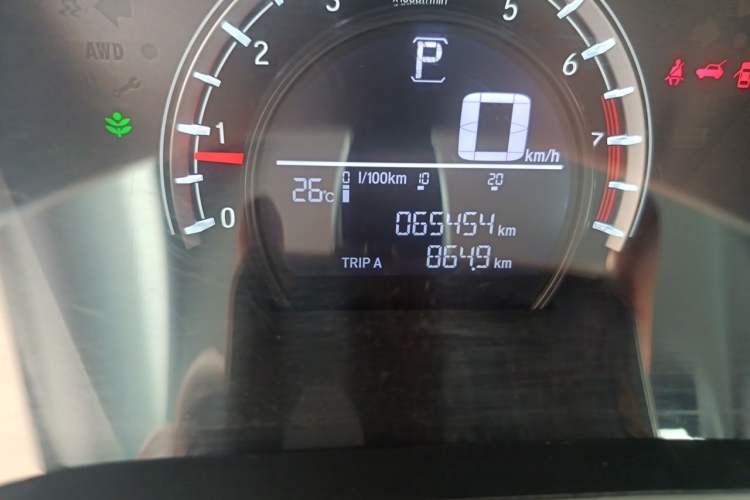 Used Honda CR-V 2018 240TURBO CVT 2WD Comfort Version Odometer Close Up