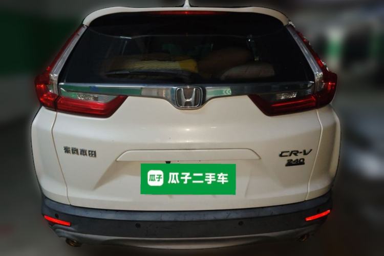 Used Honda CR-V 2018 240TURBO CVT 2WD Comfort Version Rear