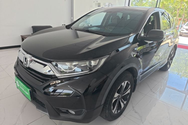Used Honda CR-V 2019 Brilliant Edition 240TURBO CVT 2WD Comfort Version China VI Emission Standard Guazi used car, China used car export, Used car for sale, Used  cars, Cheapest cars for sale