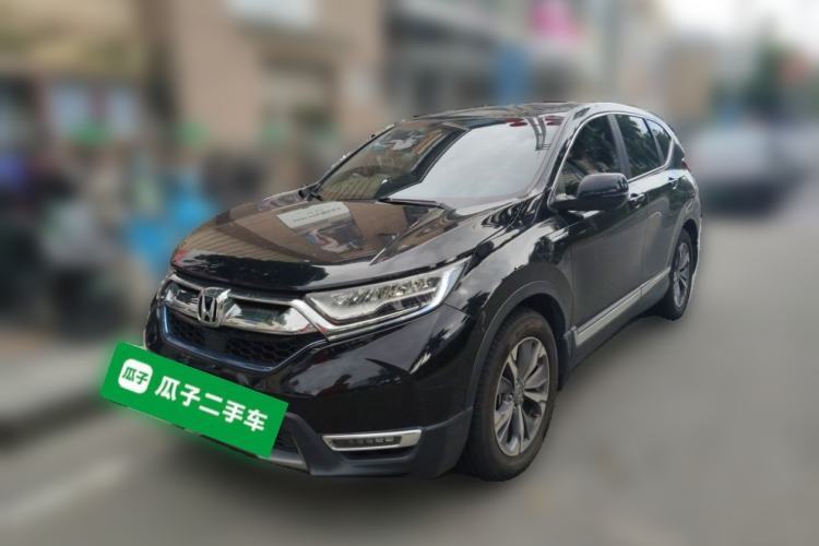 Used Honda CR-V 2019 Rui Hybrid 2.0L 2WD Pure Speed Version China V Emission Standard Guazi used car, China used car export, Used car for sale, Used  cars, Cheapest cars for sale