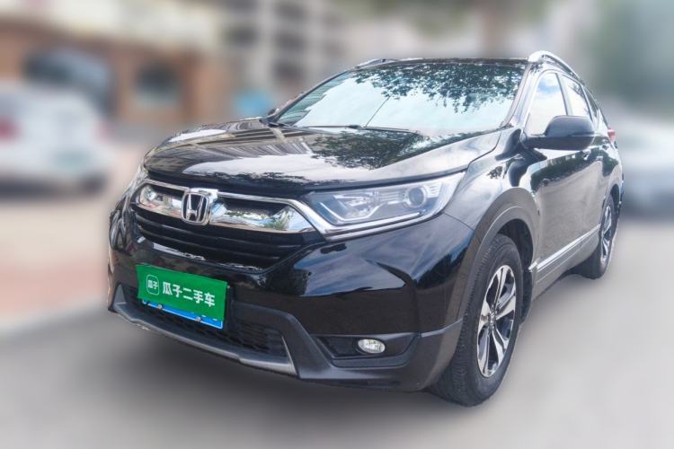 Used Honda CR-V 2019 Brilliant Edition 240TURBO CVT 2WD Comfort Version China VI Emission Standard Guazi used car, China used car export, Used car for sale, Used  cars, Cheapest cars for sale