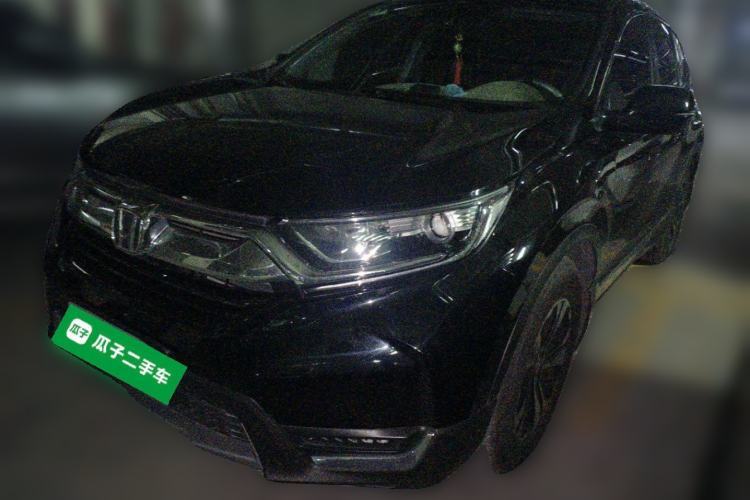 Used Honda CR-V 2019 240TURBO CVT 2WD Fashion Edition China V Guazi used car, China used car export, Used car for sale, Used Honda cars, Cheapest cars for sale