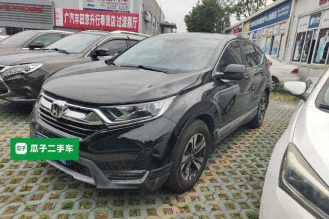 Used Honda CR-V 2019 240TURBO CVT 2WD Fashion Edition China VI