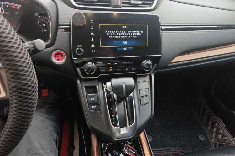 Used Honda CR-V 2019 Brilliant Edition Plus 240TURBO CVT Two-Wheel Drive Fashion Version China VI Emission Standard Audio And AC Panel