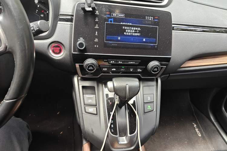Used Honda CR-V 2019 Brilliant Edition Plus 240TURBO CVT Two-Wheel Drive Fashion Version China VI Emission Standard Audio And AC Panel