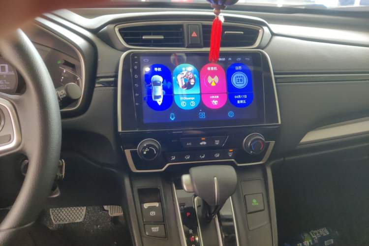 Used Honda CR-V 2019 240TURBO CVT 2WD Comfort Version China V Audio And AC Panel