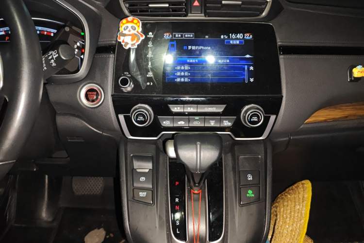 Used Honda CR-V 2019 240TURBO CVT 2WD Fashion Edition China VI Audio And AC Panel