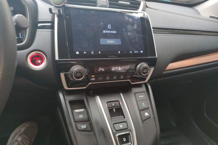 Used Honda CR-V 2019 Rui Hybrid 2.0L 2WD Pure Speed Version China V Emission Standard Audio And AC Panel
