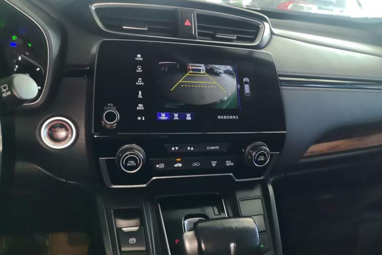 Used Honda CR-V 2019 240TURBO CVT 2WD Fashion Edition China V Audio And AC Panel