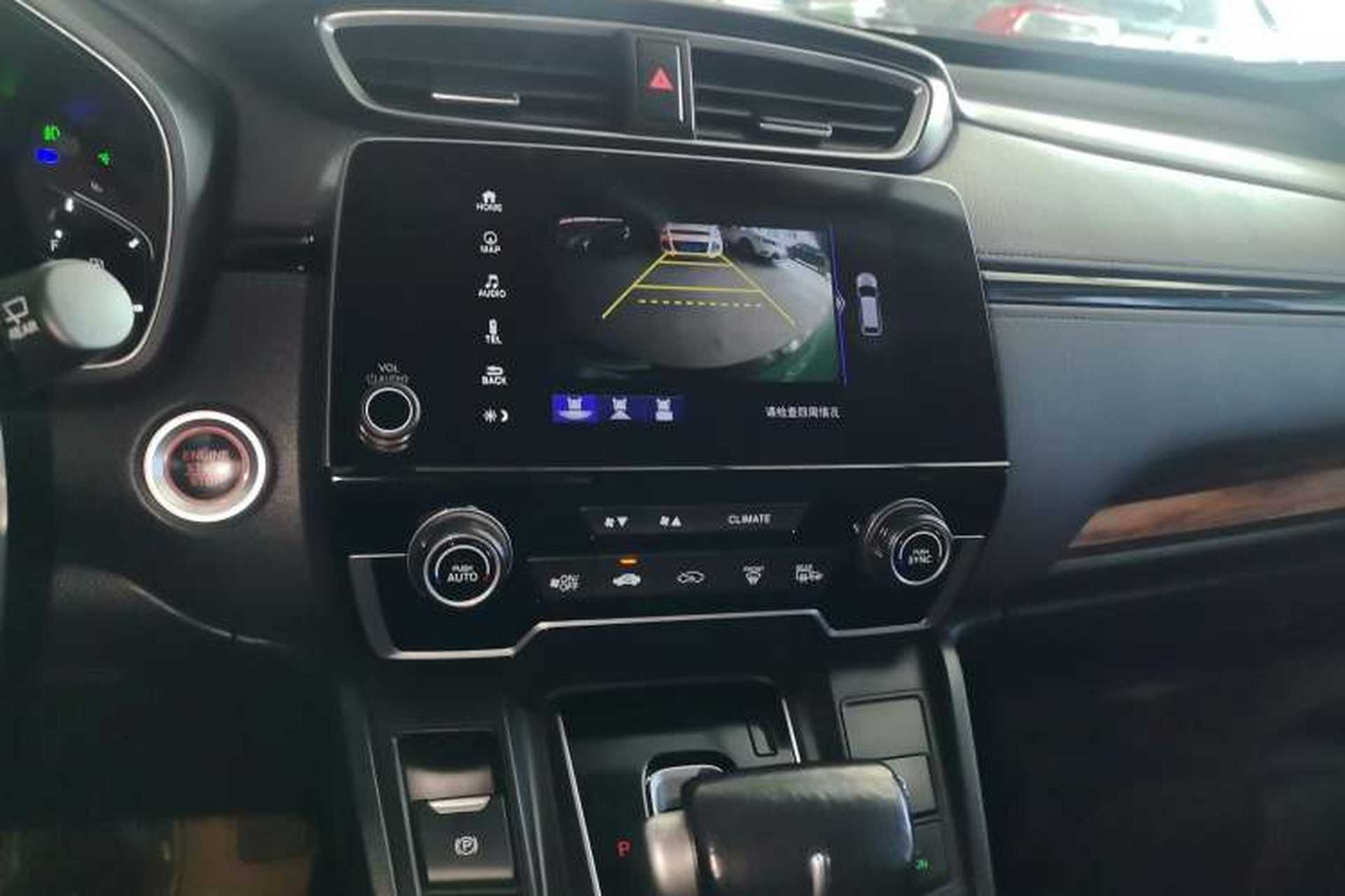 Used Honda CR-V 2019 240TURBO CVT 2WD Fashion Edition China V Audio And AC Panel