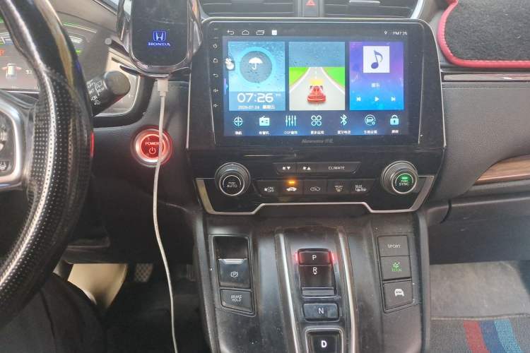 Used Honda CR-V 2019 Rui Hybrid 2.0L 2WD Pure Drive Version China V Emission Standard Audio And AC Panel
