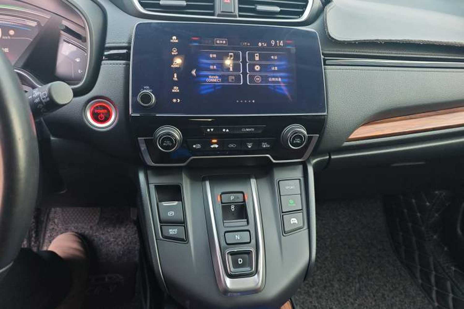 Used Honda CR-V 2019 Rui·Hybrid 2.0L 2WD Pure Drive Version China VI Emission Standard Audio And AC Panel
