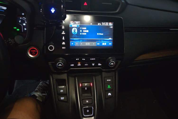 Used Honda CR-V 2019 Rui·Hybrid 2.0L 2WD Pure Drive Version China VI Emission Standard Audio And AC Panel