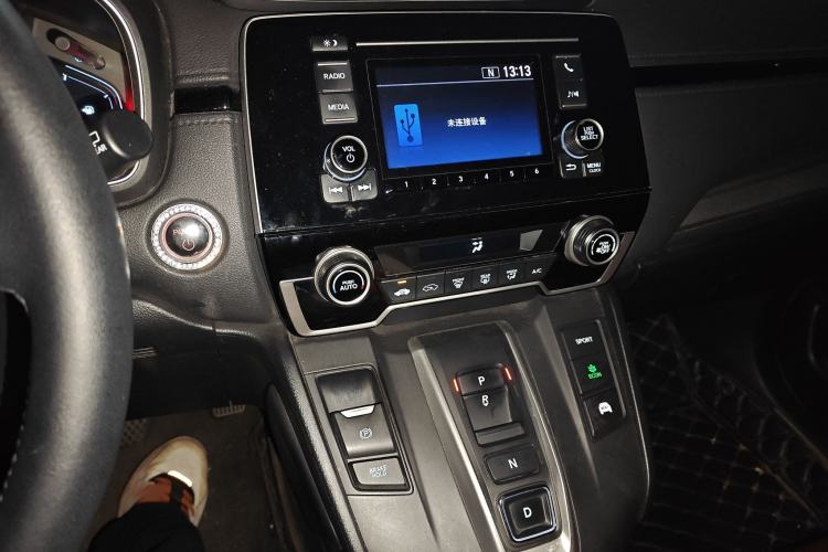 Used Honda CR-V 2019 Rui Hybrid 2.0L 2WD Pure Speed Version China V Emission Standard Audio And AC Panel
