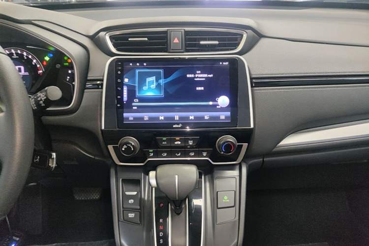 Used Honda CR-V 2019 240TURBO CVT 2WD Comfort Version China V Audio And AC Panel