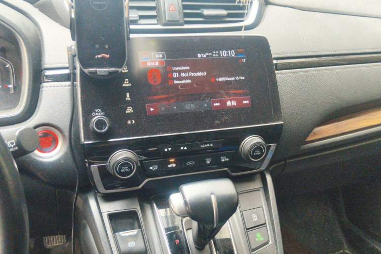 Used Honda CR-V 2019 240TURBO CVT 2WD Fashion Edition China V Audio And AC Panel