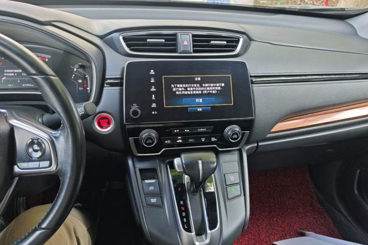 Used Honda CR-V 2019 240TURBO CVT 2WD Fashion Edition China VI Audio And AC Panel