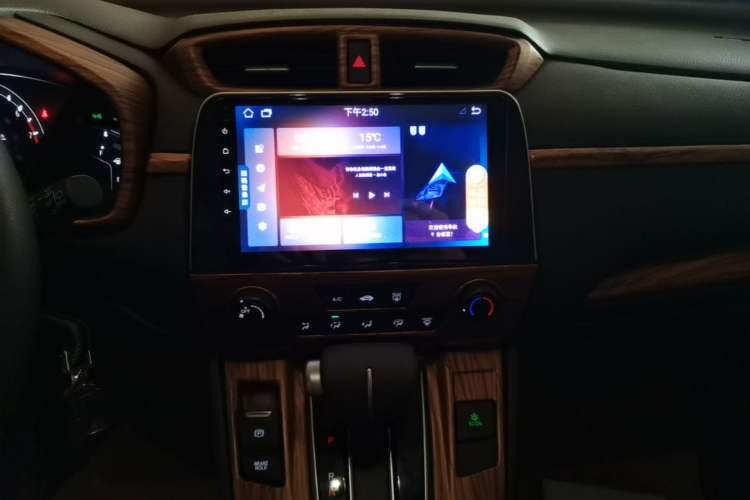 Used Honda CR-V 2019 240TURBO CVT 2WD Comfort Version China VI Emission Standard Audio And AC Panel