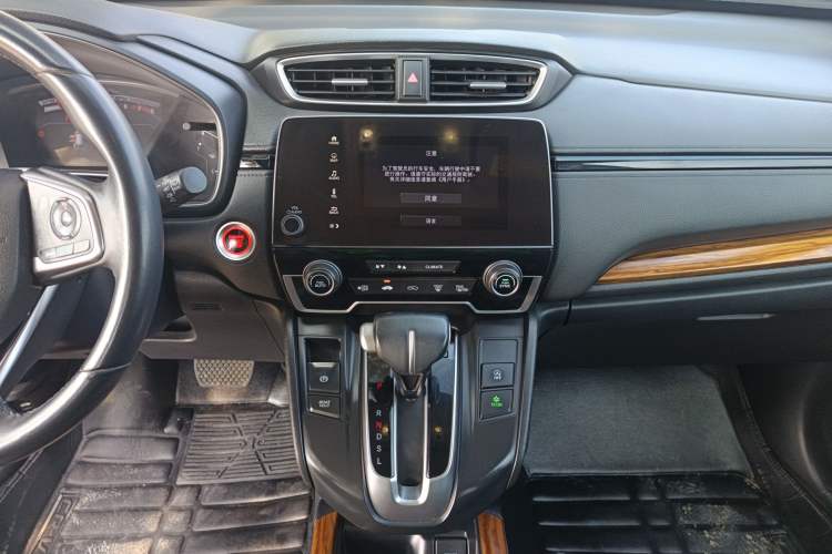 Used Honda CR-V 2019 240TURBO CVT 2WD Fashion Edition China V Audio And AC Panel