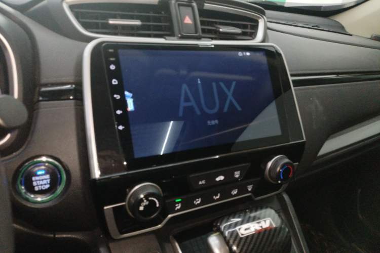 Used Honda CR-V 2019 240TURBO CVT 2WD Comfort Version China V Audio And AC Panel