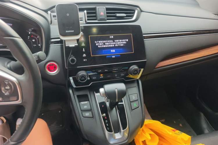 Used Honda CR-V 2019 240TURBO CVT 2WD Fashion Edition China V Audio And AC Panel