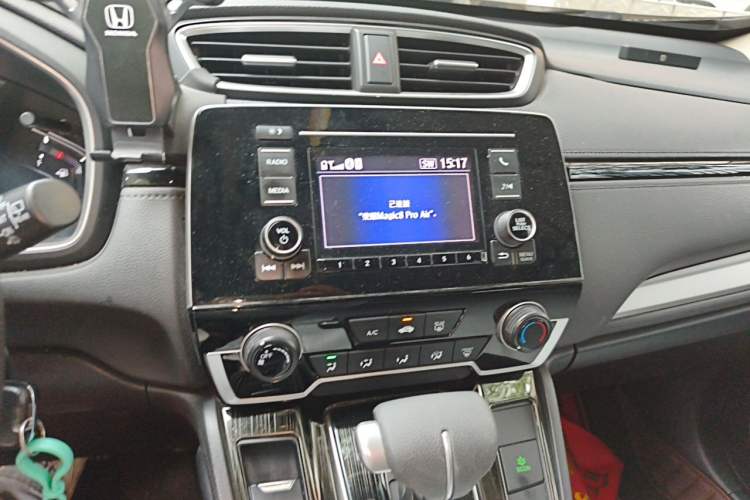 Used Honda CR-V 2019 240TURBO CVT 2WD Comfort Version China V Audio And AC Panel