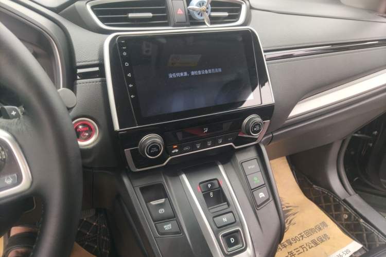 Used Honda CR-V 2019 Rui Hybrid 2.0L 2WD Pure Speed Version China VI Emission Standard Audio And AC Panel