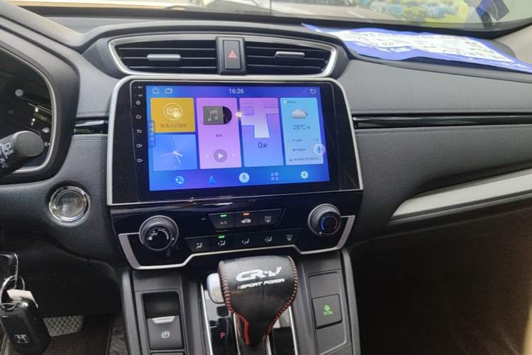 Used Honda CR-V 2019 240TURBO CVT 2WD Comfort Version China VI Emission Standard Audio And AC Panel