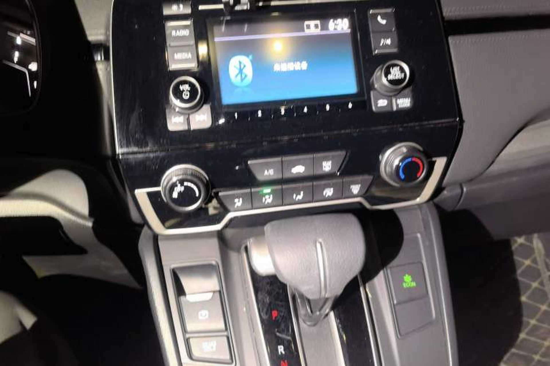 Used Honda CR-V 2019 240TURBO CVT 2WD Comfort Version China VI Emission Standard Audio And AC Panel