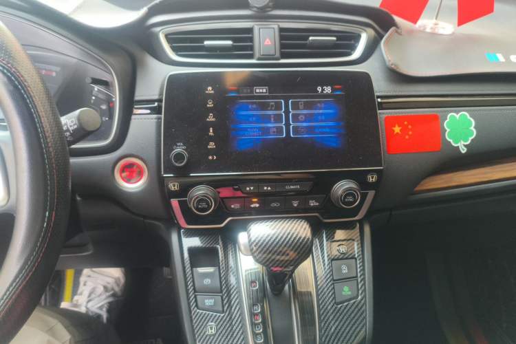 Used Honda CR-V 2019 240TURBO CVT 2WD Fashion Edition China VI Audio And AC Panel