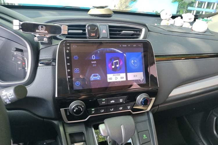 Used Honda CR-V 2019 240TURBO CVT 2WD Comfort Version China V Audio And AC Panel