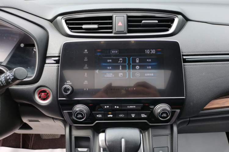 Used Honda CR-V 2019 Brilliant Edition Plus 240TURBO CVT Two-Wheel Drive Fashion Version China VI Emission Standard Audio And AC Panel