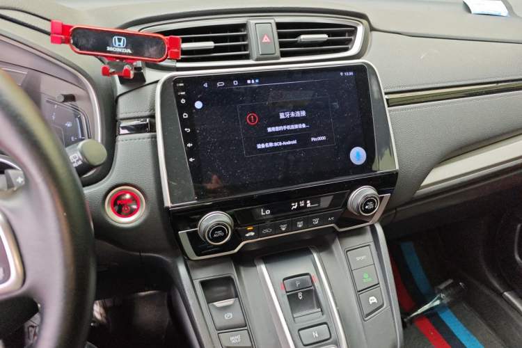 Used Honda CR-V 2019 Rui Hybrid 2.0L 2WD Pure Speed Version China V Emission Standard Audio And AC Panel