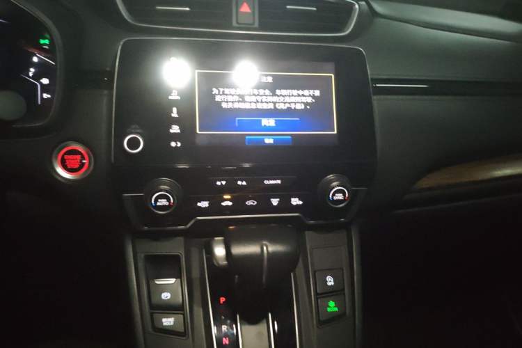 Used Honda CR-V 2019 240TURBO CVT 2WD Fashion Edition China V Audio And AC Panel