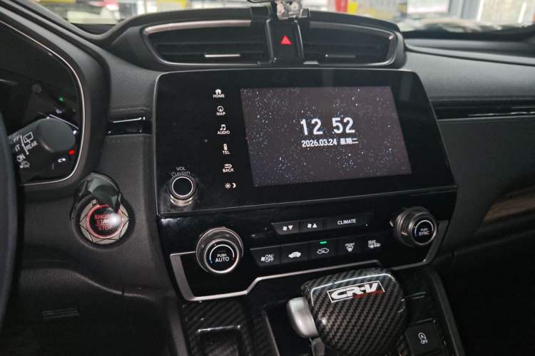 Used Honda CR-V 2019 240TURBO CVT 2WD Fashion Edition China V Audio And AC Panel