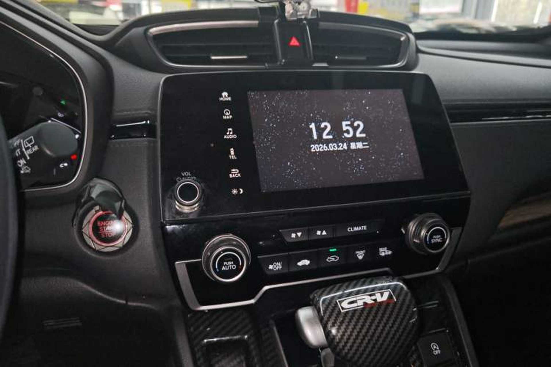 Used Honda CR-V 2019 240TURBO CVT 2WD Fashion Edition China V Audio And AC Panel