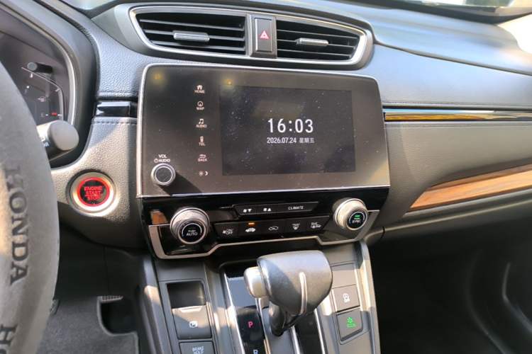 Used Honda CR-V 2019 240TURBO CVT 2WD Fashion Edition China V Audio And AC Panel
