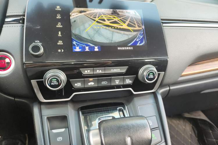Used Honda CR-V 2019 240TURBO CVT 2WD Fashion Edition China VI Audio And AC Panel