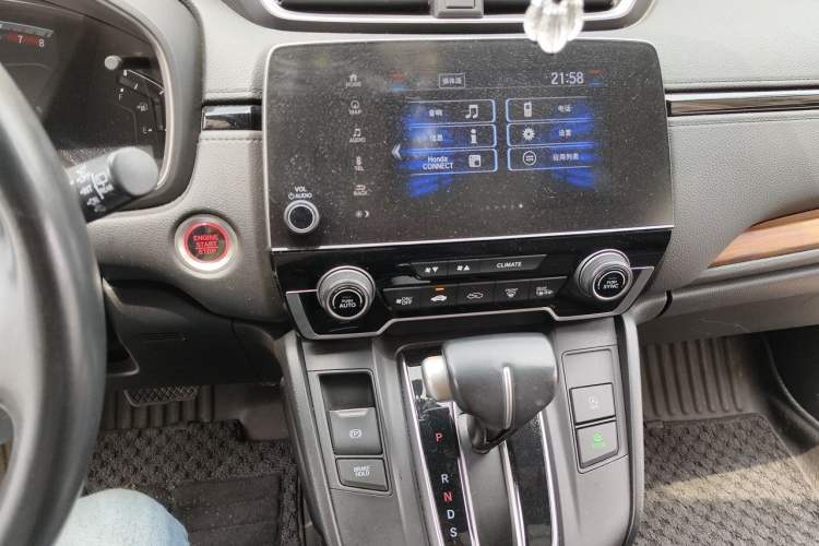 Used Honda CR-V 2019 240TURBO CVT 2WD Fashion Edition China V Audio And AC Panel