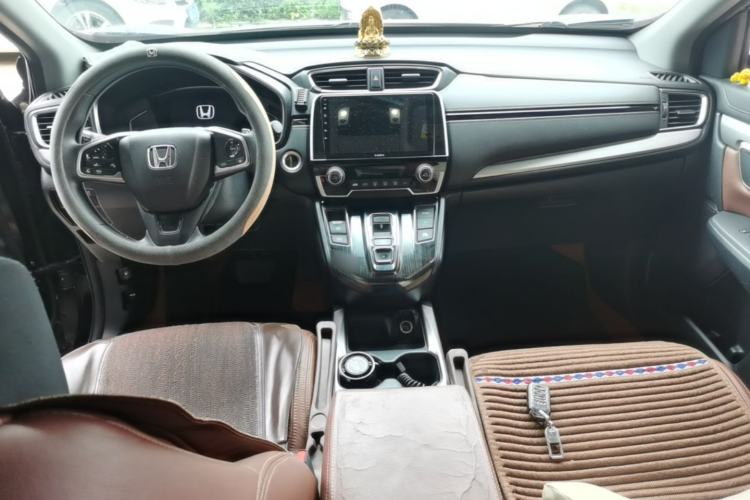 Used Honda CR-V 2019 Rui Hybrid 2.0L 2WD Pure Speed Version China VI Emission Standard Center Console