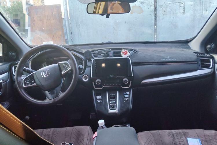 Used Honda CR-V 2019 Rui Hybrid 2.0L 2WD Pure Speed Version China V Emission Standard Center Console