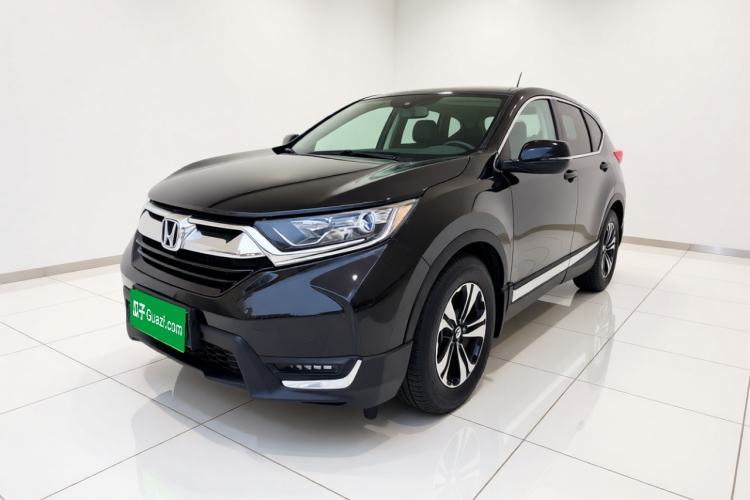 Used Honda CR-V 2019 Brilliant Edition Plus 240TURBO CVT Two-Wheel Drive Fashion Version China VI Emission Standard Guazi used car, China used car export, Used car for sale, Used  cars, Cheapest cars for sale
