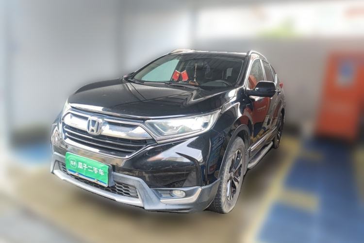 Używany Honda CR-V 2019 240TURBO CVT 2WD Comfort Version China V Guazi used car, China used car export, Used car for sale, Used  cars, Cheapest cars for sale