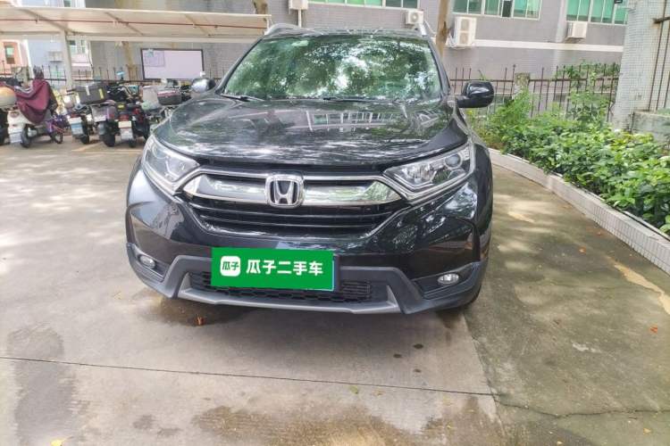 Used Honda CR-V 2019 240TURBO CVT 2WD Comfort Version China VI Emission Standard Front