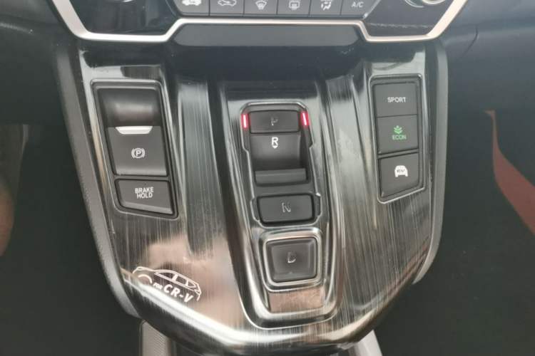Used Honda CR-V 2019 Rui Hybrid 2.0L 2WD Pure Speed Version China VI Emission Standard Gear Lever