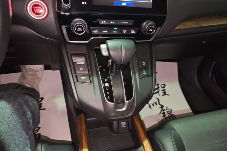 Used Honda CR-V 2019 Brilliant Edition Plus 240TURBO CVT Two-Wheel Drive Fashion Version China VI Emission Standard Gear Lever