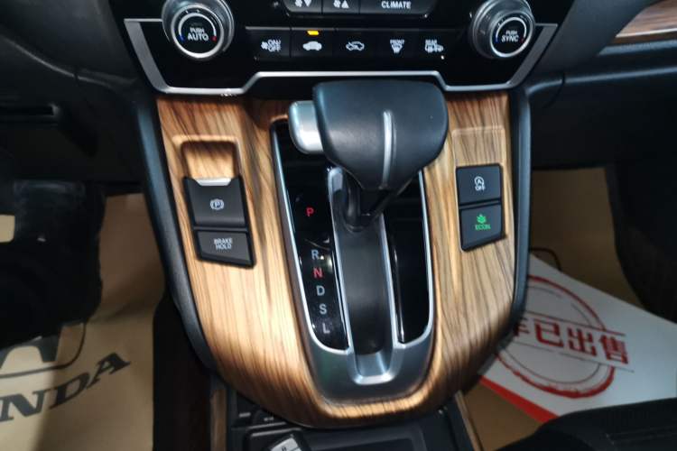 Used Honda CR-V 2019 240TURBO CVT 2WD Fashion Edition China VI Gear Lever