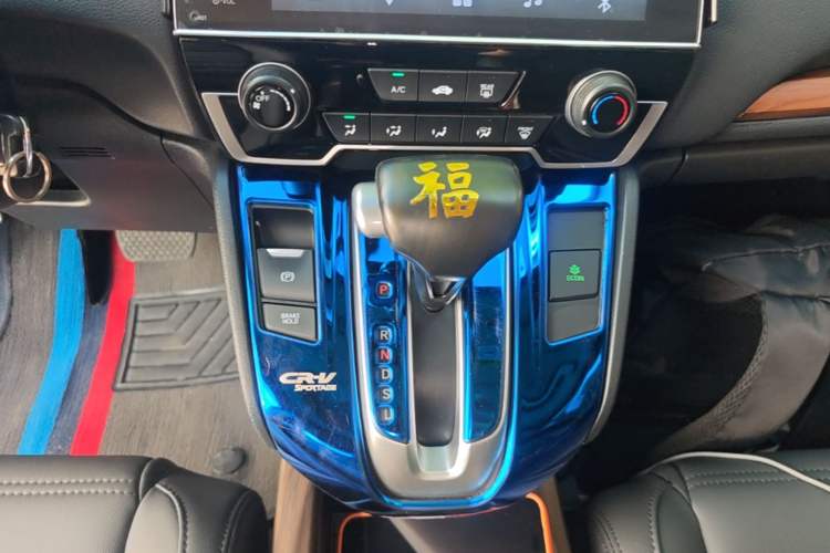 Used Honda CR-V 2019 240TURBO CVT 2WD Comfort Version China V Gear Lever