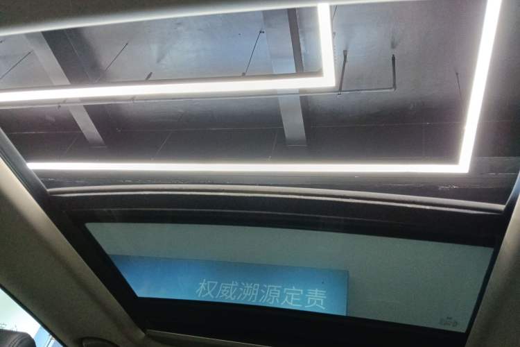 Used Honda CR-V 2019 240TURBO CVT 2WD Comfort Version China V Headliner